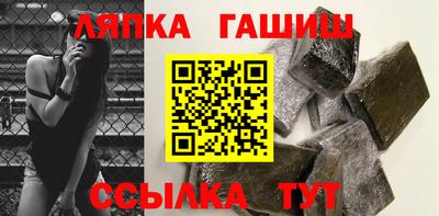 COCAINE Ангарск