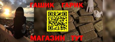 гидропоника Туймазы