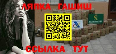гидропоника Туймазы