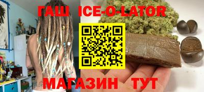 мефедрон Тула