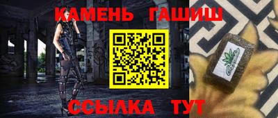 таблы Тулун